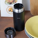 Stick Bottle 350ml Black