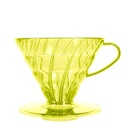 [VD-02-TSY-BB] V60 Coffee Dripper 02 - Sunflower Yellow