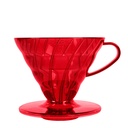 V60 Coffee Dripper 02 - Desert Red