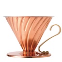 [VDPC-02CP] V60 Copper Dripper 02