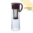 MIZUDASHI Cold Brew Coffee Pot - Chocolate Brown