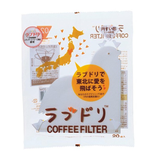 [VCFL-02-20W] Love Bird Paper Filter V60 02 - White 20 Sheets